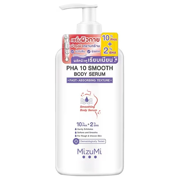 PHA 10 Smooth Body Serum