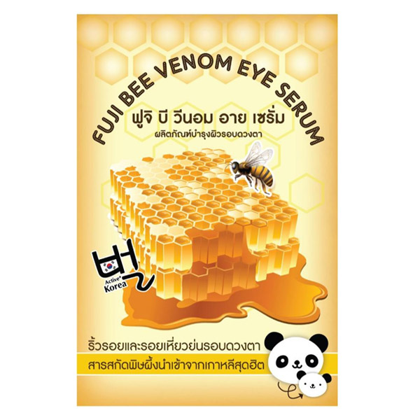 Bee Venom Eye Serum