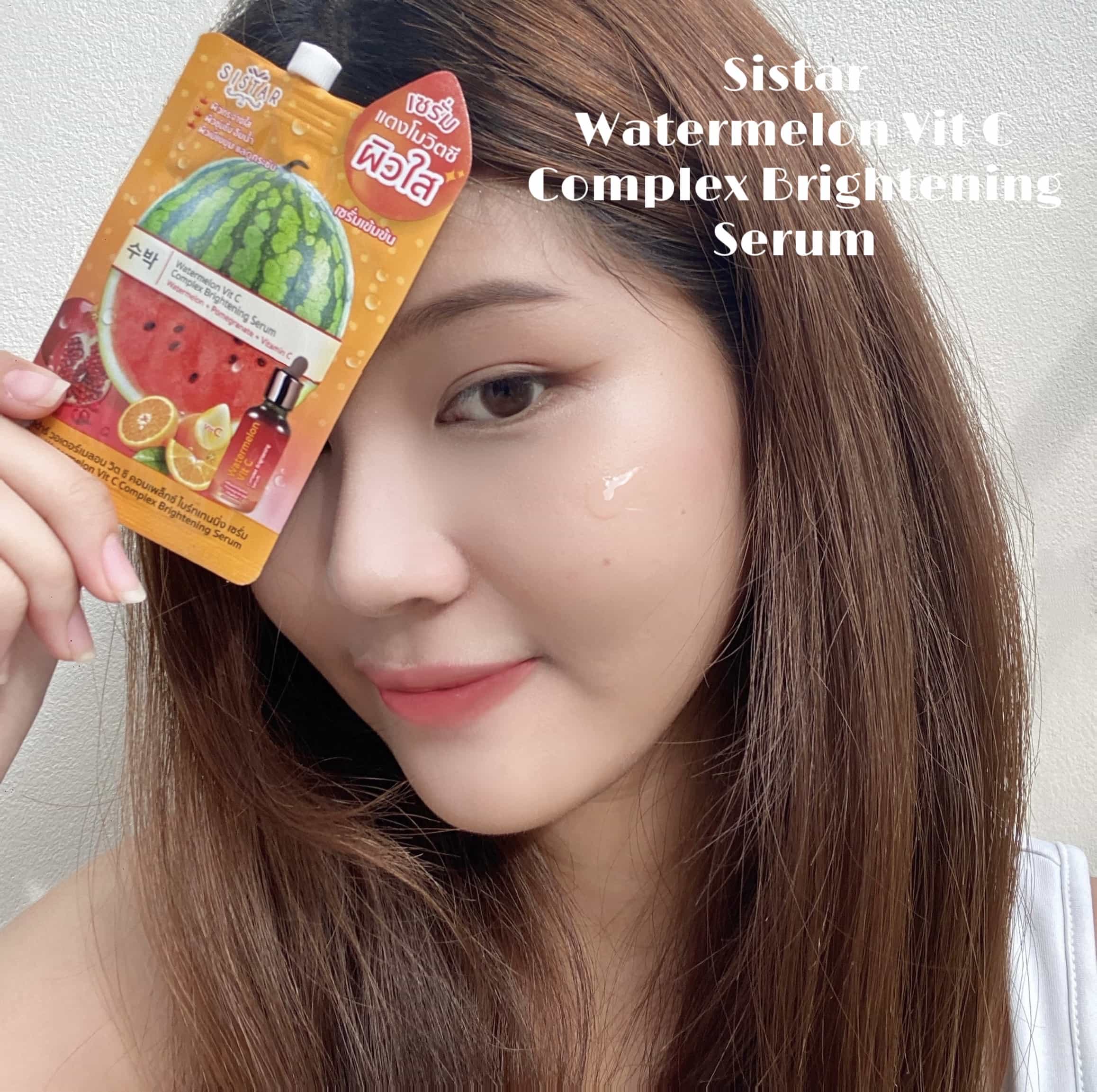 ครีมแตงโมจากซิสต้าร์ หน้าใสเหมือนใช้แอป