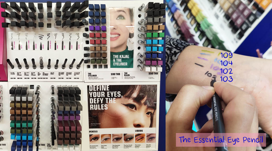 Eyeliner, Eye pencil จะแบบไหน สีไหน เลือกที่ชอบเลยจ้าา