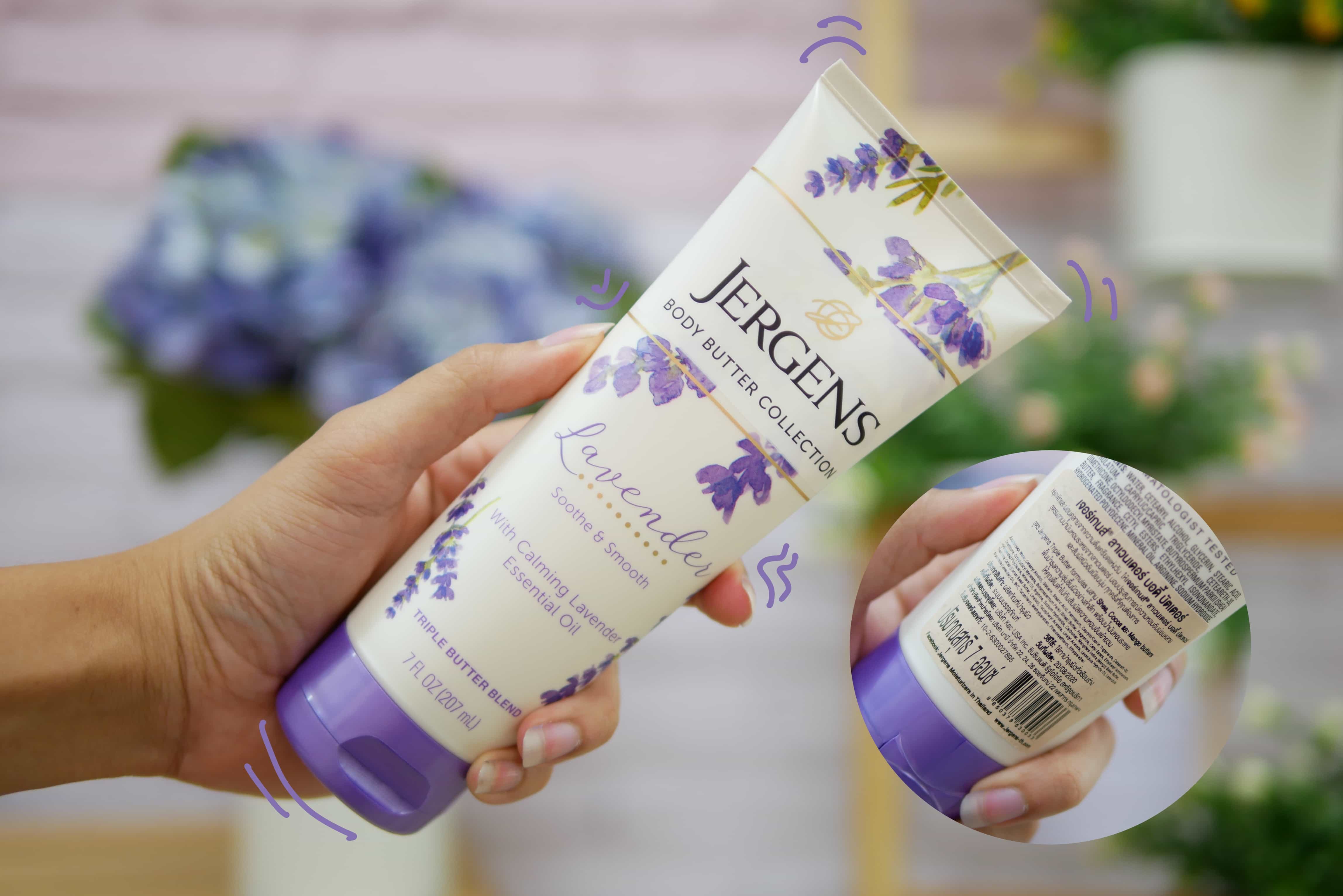 รีวิว jergens body butter collection สูตร Lavender กลิ่นตัวหอม พร้อม