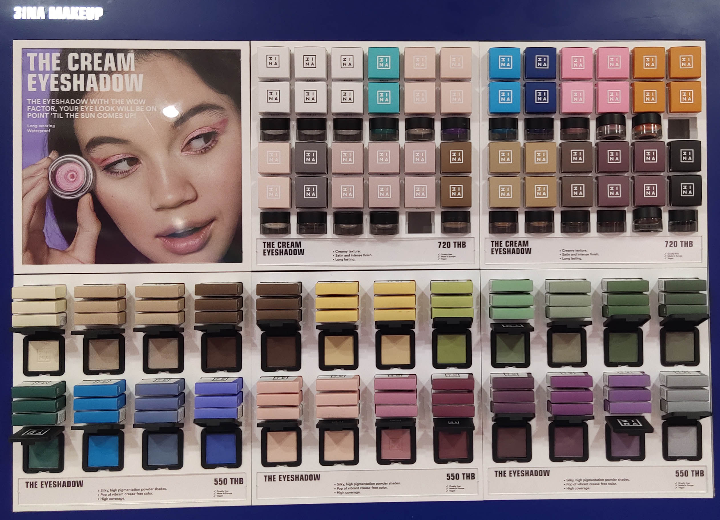Eyeshadow
