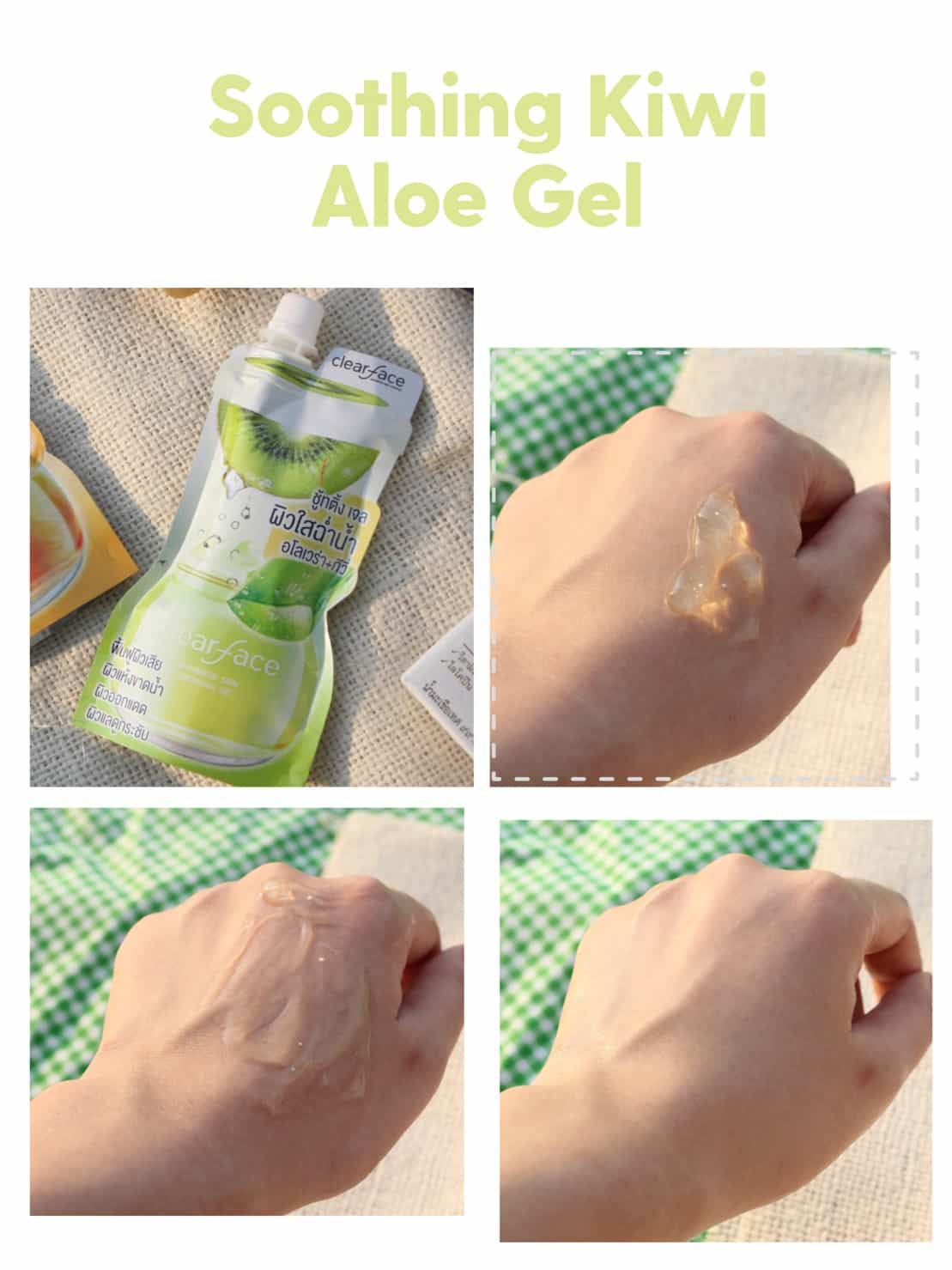 DIY face mask in summer